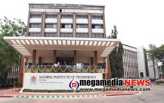 manipal-institute