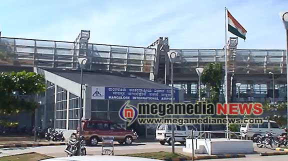 manglore-airport