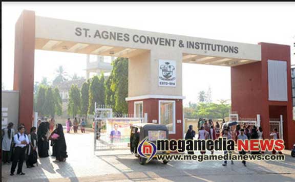 Agnes-college