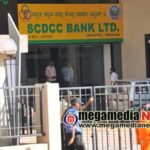SCDCC-bank
