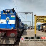 Mangalore Railway