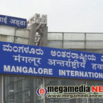 mangalore-airport