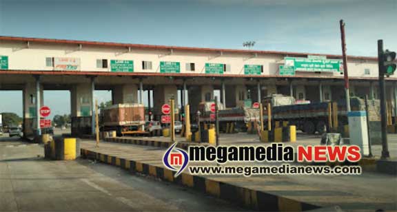 toll-gate