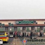 Surathkal toll gate