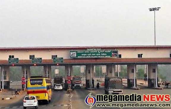 Surathkal toll gate 