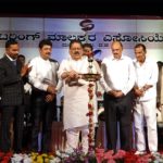 DK District catering owners Association Inauguration held at Townhall on 25-03-19 -  Part II