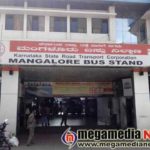 KSRTC Mangalore