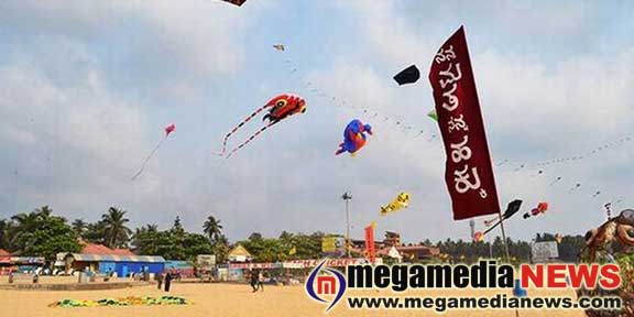 kite festival 