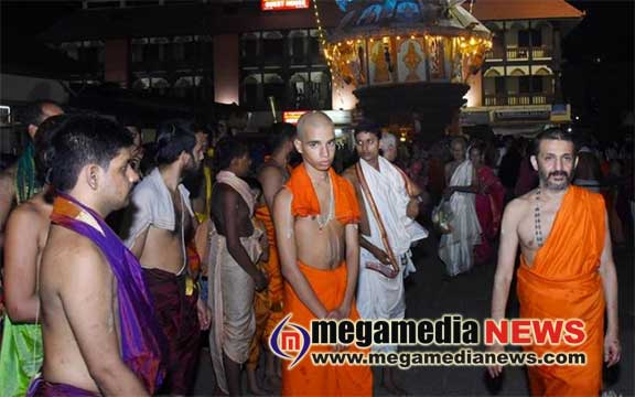 Vidyarajeshwara Tirtha Swamiji