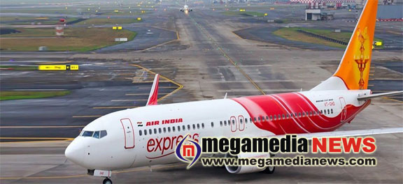 Air-India-Express-flights