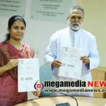 Father Muller Institutions MoU