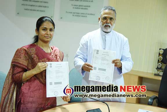  Father Muller Institutions  MoU