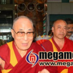 Tibetan Dalai Lama arrives Mangalore