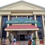 Mangaluru city corporation polls : 236 nominations filed