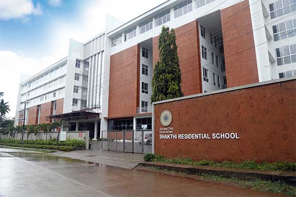 Shakthi Residential school
