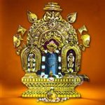 Manjunatha swamy