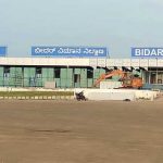 Bidar-airport