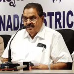 Ramanath-Rai