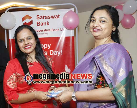 Saraswat-Co-operative-Bank