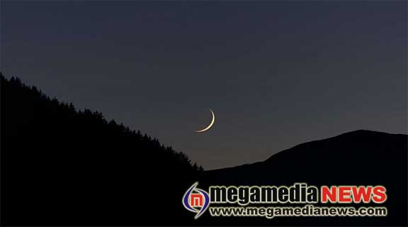 Ramadan-Moon