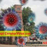 udupi-corona virus