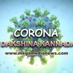 DK-corona1