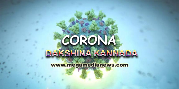 DK-corona1 