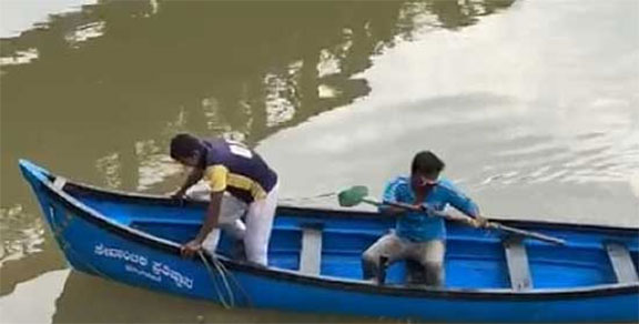 Bantwal Boat