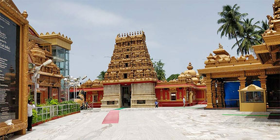 Gokarnanatha Temple