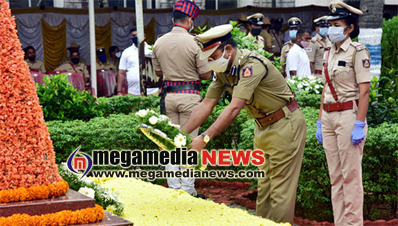 Police Martyrs Day