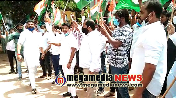 Youth Congress Protest 