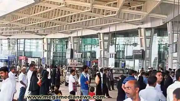 Mangalore Airport