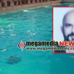 Bank officer found dead in private hotel swimming pool