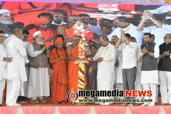 Kaginele Peetha is home for all castes and oppressed communities: CM Siddaramaiah