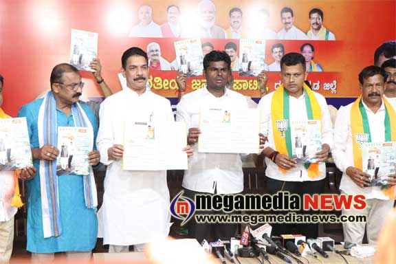 K Annamalai, releases the BJP agenda for Dakshina Kannada district