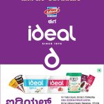 Ideal Ice cream new look