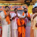 VHP-padayatre