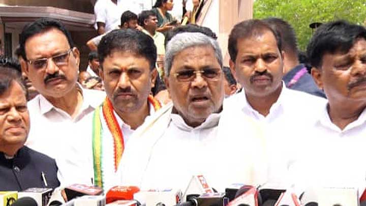 Cm-mysore
