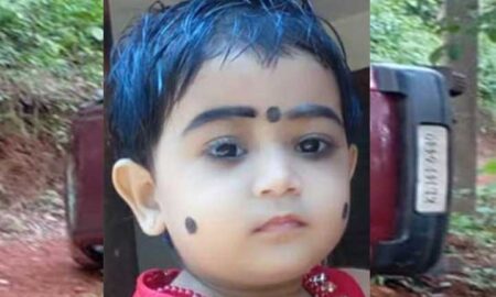 Hridyananda,