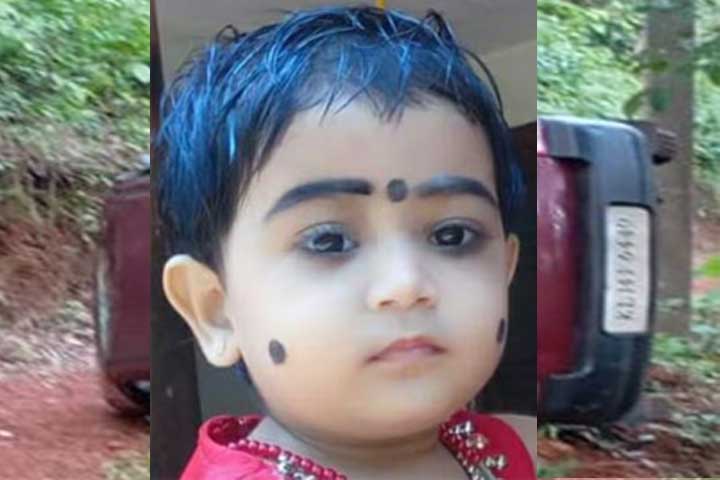 Hridyananda,