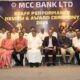 MCC-Bank