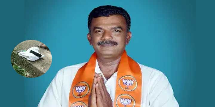 Ramesh-Rai