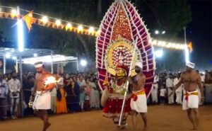 Udyavara mada