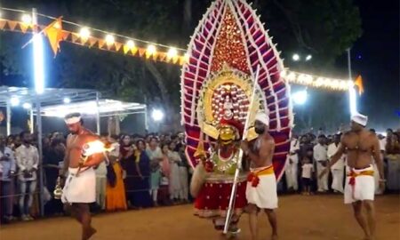 Udyavara mada