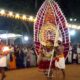Udyavara mada
