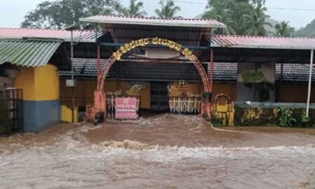 shishileshwara Temple