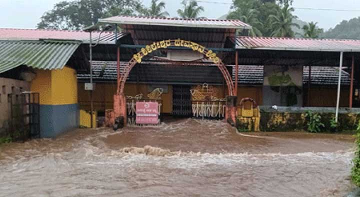shishileshwara Temple