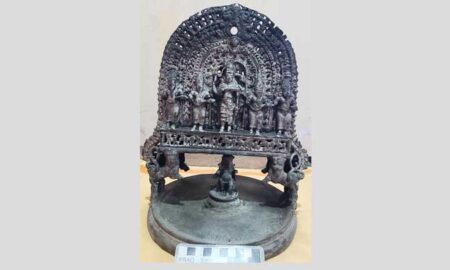 rare blend of shiva