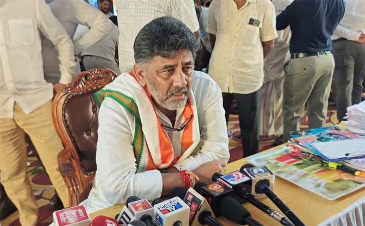DK Shivakumar