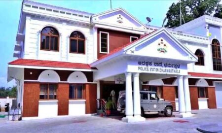Dharmasthala-police-station